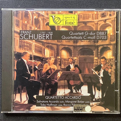 Accardo阿卡多/小提琴 Schubert舒伯特-弦樂四重奏 舊版1999年義大利 fone 唱片
