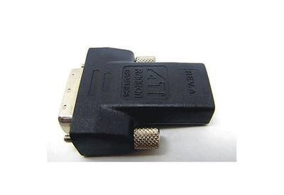 ATI 原裝 DVI 轉 HDMI 轉接頭 HDMI(母) 轉 DVI(公) DVI 轉 HDMI 線