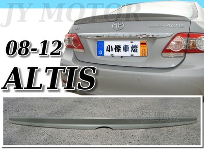 小傑車燈精品-全新3D樣式 ALTIS 08 09 10 11 12年 10.5 代 10代尾翼 平貼 鴨尾(素材)