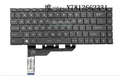 電腦零件MSI微星絕影2 GS66 GE66 GP66 MS-1541 MS-16V1/16V2/16V3鍵盤RGB筆電