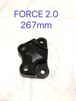 ◎歐叭小舖◎ FORCE 2.0 對四卡鉗座 267 mm 卡鉗座 卡座 對應原廠267mm碟盤 對四 卡鉗座 對四