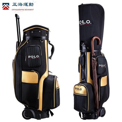 POLO高爾夫球包 男士球桿袋  帶拉桿拖輪高爾夫球袋~正海運動~