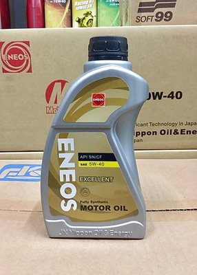 【高雄阿齊】ENEOS 新日本石油 公司貨 5W40 EXCELLENT SN 全合成機油