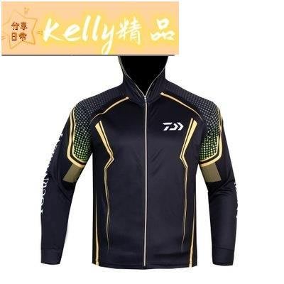 Kelly精品*最新款式 Daiwa 釣魚服釣魚衫防曬衣 Baju Pancing Daiwa