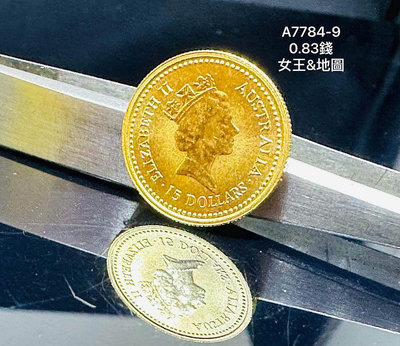 純黃金9999 英國女王&amp;地圖金幣 重金幣1/10盎司=0.83錢。商品99新。A7784-9