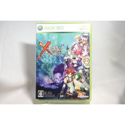 [耀西]二手 純日版 XBOX 360 交錯刀鋒 XEdge DASH 含稅附發票