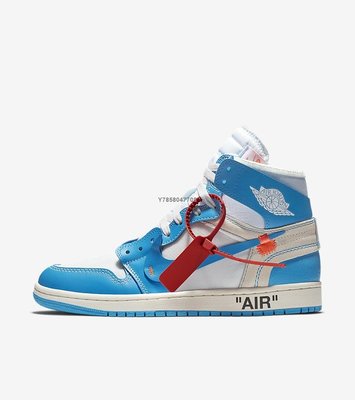 【正品】Air Jordan 1 x OFF-WHITE AJ1 喬丹北卡藍高幫籃球鞋AQ0818-148男女鞋