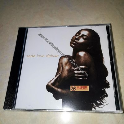 樂迷唱片~現貨 天鵝絨般的嗓音 莎黛 Sade Love Deluxe CD