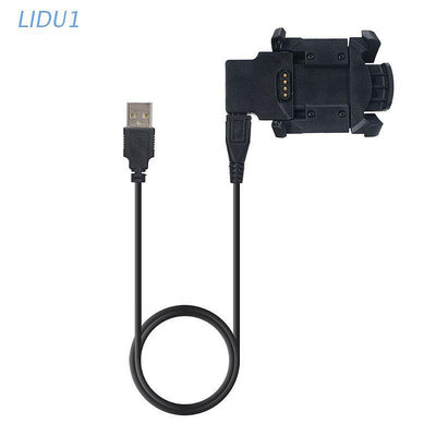 天極TJ百貨LIDU1  快速充電電纜USB數據充電器適配器電纜Garmin Fenix 3 / HR Quatix 3手錶電源線