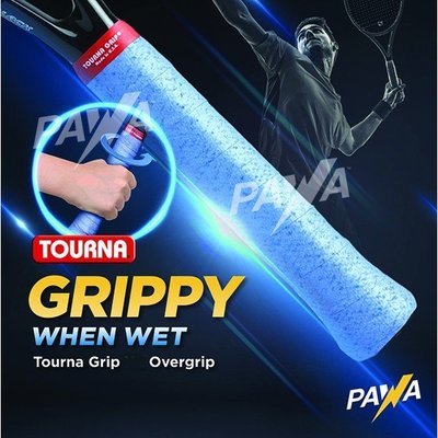 Tourna Grip Overgrip 網球羽毛球 (幹感 / 1 件)-master衣櫃2