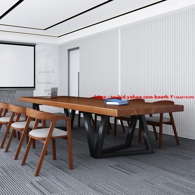 下殺 大型實木會議桌長桌簡約現代10人工業風會議桌椅組合辦公室辦公桌