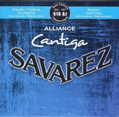 Savarez 510AJ Alliance Cantiga 古典吉他弦 高張 - 【黃石樂器】