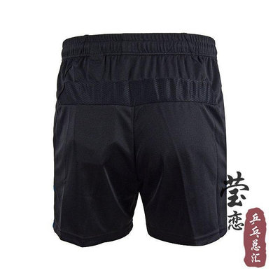 瑩戀 ASICS亞瑟士乒乓球服裝男女款透氣短褲羽毛球服比賽運動短褲