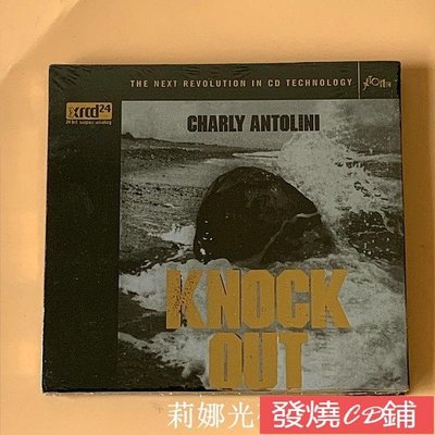發燒CD 精選全新CD 發燒爵士瑞士鼓王 Charly Antolini Knock Out XRCD 6/8