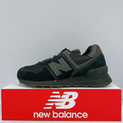 New Balance 574 男女款 黑色 麂皮 舒適 透氣 D楦 復古 運動 休閒鞋 ML574EVE