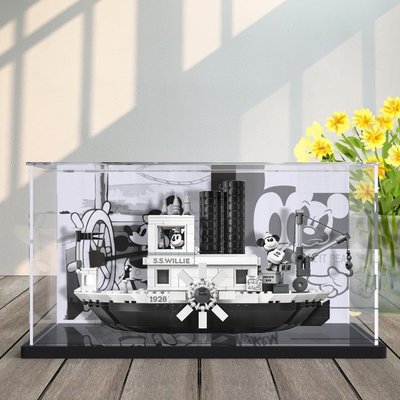 現貨熱銷-迪士尼威利號汽船米奇蒸汽船 21317 亞克力展示盒透明防塵罩#展示盒#防塵罩#創意#亞克力