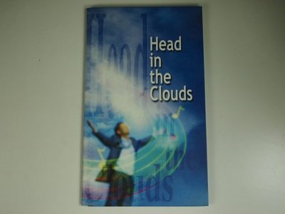【懶得出門二手書】《Head in the Clouds(附光碟)》