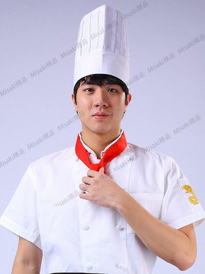 廚師帽子男高級工作帽白色方頂高帽布帽酒店餐廳定制棉布蛋糕店帽-Misaki精品