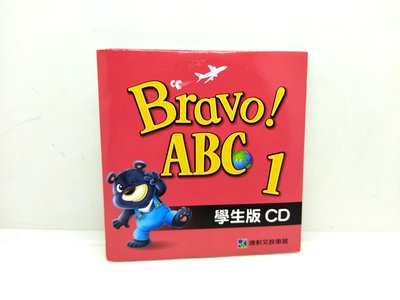 二手CD康軒 國小英文Bravo！ABC 1學生版CD