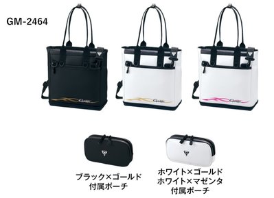 五豐釣具-GAMAKATSU 最新款可提可側背收納置物袋GM-2464特價2000元
