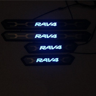 豐田 19-23年 5代 五代 RAV4 LED帶不鏽鋼迎賓踏板 門檻飾條 外防刮條 下門檻 toyota 踏板-都有