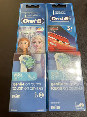 ￼台灣公司貨Oral-B O樂B 兒童電動牙刷 替換刷頭-麥坤/冰雪-EB 10-2（2入）