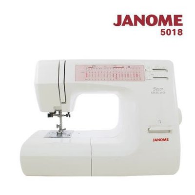 信興縫衣機行(新信和行)車樂美JANOME J5018縫衣機