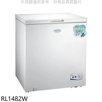 《可議價》東元【RL1482W】149公升上掀式臥式冷凍櫃(含標準安裝)