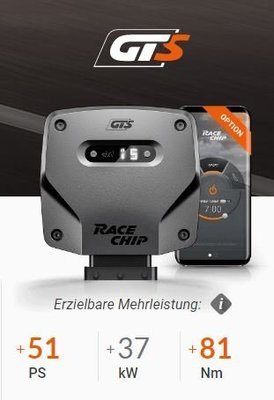 德國 Racechip 外掛 晶片 電腦 GTS 手機 APP 控制 VW 福斯 Tiguan 5N 2.0 TSI 180PS 280Nm 專用 07-16