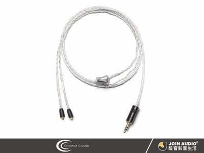 【醉音影音生活】歐元715 荷蘭 Crystal Next PEF24 1.2m MMCX to 3.5mm耳機升級線