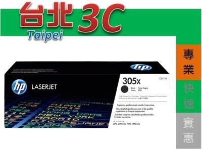 HP 原廠 黑色 碳粉匣 CE410X (305X) 適用:M300/M375nw/M400/M451nw/M475