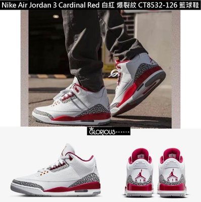 免運 NIKE Air Jordan 3 Retro “Cardinal Red 鮮紅 CT8532-126【GL代購】