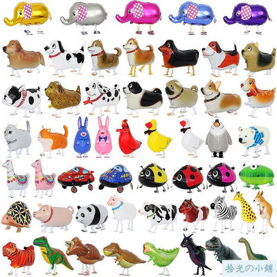 步行寵物鋁膜氣球卡通動物步行氣球各種寵物氣球適合兒童玩俱生日派對用品