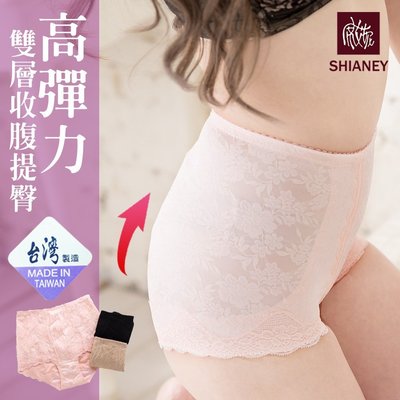 女性輕機能雙層收腹提臀束褲 420丹 高彈力 台灣製造 No.888-席艾妮SHIANEY