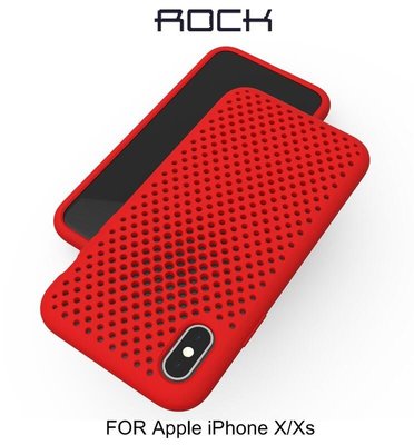 *Phone寶*ROCK 洛克 Apple iPhone X /XS 硅膠網殼 洞洞保護殼 透氣散熱 手機套