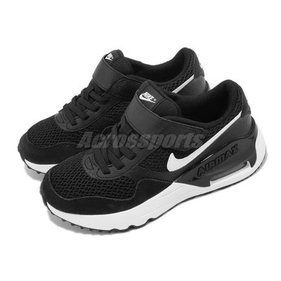 5號倉庫 NIKE AIR MAX SYSTM (PS)中童 慢跑鞋 透氣 輕量 黑白 DQ0285001 原價2100