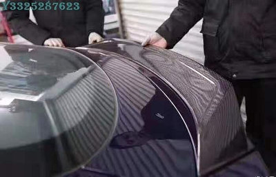 【熱賣精選】適用 奧迪A7尾翼 改裝件 碳纖維 定風翼 壹純 汽車輕量化 裝飾