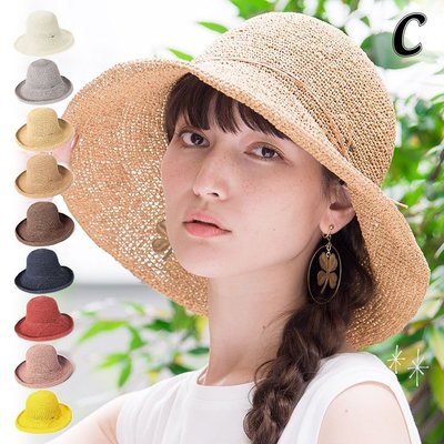 《FOS》日本 女生 遮陽帽 女款 帽子 草帽 抗UV 紫外線 小臉 可愛 時尚 夏天 防曬 出國 雜誌款 熱銷 新款