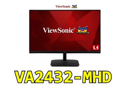 環標【UH 3C】優派 ViewSonic VA2432-MHD 24吋 IPS 顯示器 薄邊框螢幕 內建喇叭