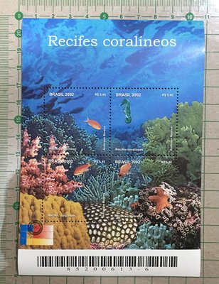 【郵卡庫2】【海洋生物】巴西2002年，珊瑚礁生態小全型，新票 SP5955