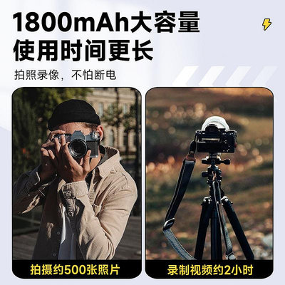 照相機電池適用徠卡leica M7 M8 M9 M8.2 M9-p ME MM M8.2 BLI-312萊卡大容量