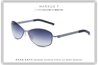 【睛悦眼鏡】超輕量設計美學 德國 Markus T 太陽眼鏡 69504