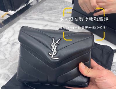 售完 黑色銀釦 全新正品 Saint Laurent 方胖子包 YSL 467072 Toy loulou 相機包