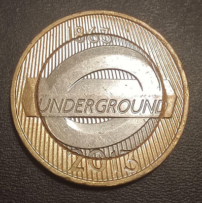 【二手】 英國2鎊，倫敦地鐵建成150周年（軌道）28mm2078 錢幣 硬幣 紀念幣【明月軒】