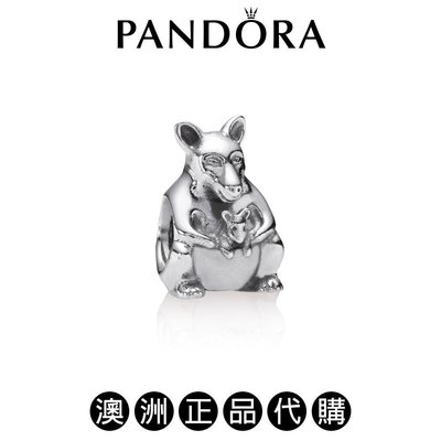 PANDORA 潘朵拉 SYDNEY澳洲雪梨 限定絕版 袋鼠寶寶 925純銀串珠