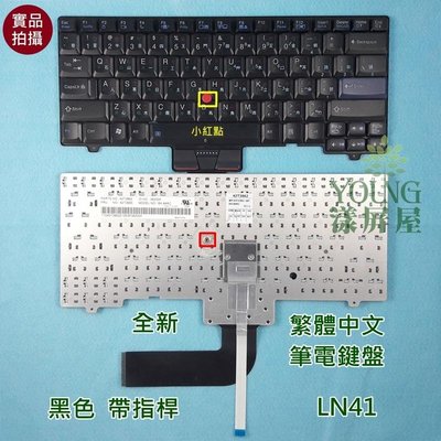 【漾屏屋】聯想 Lenovo ThinkPad SL300 SL400 SL500 BX-84RC 全新 中文 筆電鍵盤