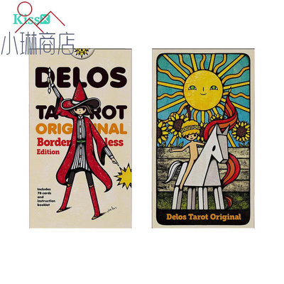 【現貨】進口正版 提洛塔羅牌 無邊框版 Delos Tarot Original-小琳商店