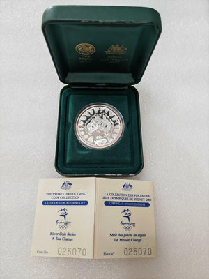 2000年澳洲歡快的日子腳印一盎司彩色銀幣2