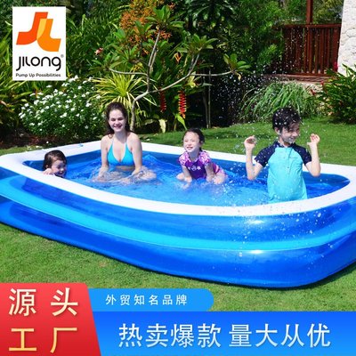 吉龍充氣泳池藍白泳池成人家用戲水池加厚耐磨海洋球兒童游泳池