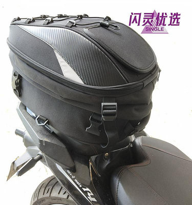 摩托車后座包大容量機車騎行頭盔包雙肩背包后尾車尾包小牛【閃靈優選】